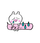 うさ美ちゃん【ふき出し】（個別スタンプ：18）