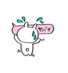 うさ美ちゃん【ふき出し】（個別スタンプ：22）