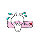 うさ美ちゃん【ふき出し】（個別スタンプ：27）