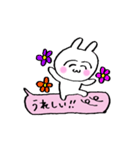 うさ美ちゃん【ふき出し】（個別スタンプ：29）