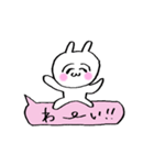 うさ美ちゃん【ふき出し】（個別スタンプ：30）