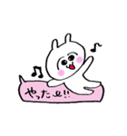うさ美ちゃん【ふき出し】（個別スタンプ：31）