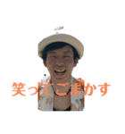 NKB2（個別スタンプ：2）