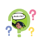 NKB2（個別スタンプ：5）