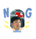 NKB2（個別スタンプ：6）