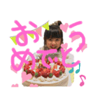 さぁちゃん＆えいとぶー‪ワクワクスタンプ❤（個別スタンプ：16）