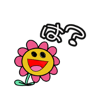 有能！万能！キルフラワーちゃん！（個別スタンプ：4）