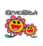 有能！万能！キルフラワーちゃん！（個別スタンプ：21）