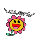 有能！万能！キルフラワーちゃん！（個別スタンプ：30）