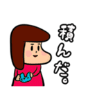 有能！万能！キルフラワーちゃん！（個別スタンプ：36）