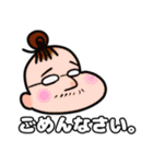 有能！万能！キルフラワーちゃん！（個別スタンプ：37）