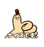 有能！万能！キルフラワーちゃん！（個別スタンプ：38）