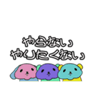 有能！万能！キルフラワーちゃん！（個別スタンプ：40）