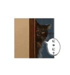 にぎやかな猫たち（個別スタンプ：21）