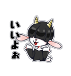 メカクレやぎ（個別スタンプ：1）