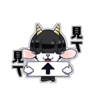 メカクレやぎ（個別スタンプ：3）