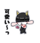 メカクレやぎ（個別スタンプ：7）