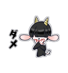 メカクレやぎ（個別スタンプ：11）