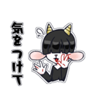 メカクレやぎ（個別スタンプ：13）