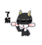 メカクレやぎ（個別スタンプ：14）