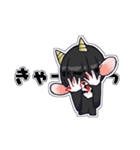 メカクレやぎ（個別スタンプ：16）