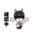 メカクレやぎ（個別スタンプ：17）