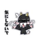 メカクレやぎ（個別スタンプ：23）