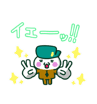 友人・家族・恋人に送りたいしらたま二等兵（個別スタンプ：2）