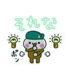 友人・家族・恋人に送りたいしらたま二等兵（個別スタンプ：4）