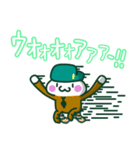 友人・家族・恋人に送りたいしらたま二等兵（個別スタンプ：5）