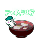 友人・家族・恋人に送りたいしらたま二等兵（個別スタンプ：7）