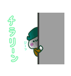 友人・家族・恋人に送りたいしらたま二等兵（個別スタンプ：13）
