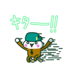 友人・家族・恋人に送りたいしらたま二等兵（個別スタンプ：17）