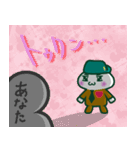 友人・家族・恋人に送りたいしらたま二等兵（個別スタンプ：21）