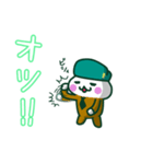 友人・家族・恋人に送りたいしらたま二等兵（個別スタンプ：27）