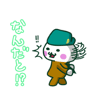 友人・家族・恋人に送りたいしらたま二等兵（個別スタンプ：28）