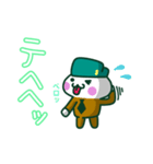 友人・家族・恋人に送りたいしらたま二等兵（個別スタンプ：29）