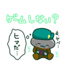 友人・家族・恋人に送りたいしらたま二等兵（個別スタンプ：31）