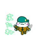 友人・家族・恋人に送りたいしらたま二等兵（個別スタンプ：36）