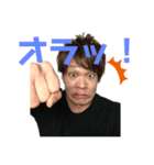ハッスルボイスマン（個別スタンプ：4）