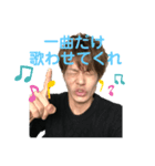 ハッスルボイスマン（個別スタンプ：5）