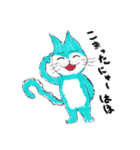 My life is pet！（個別スタンプ：2）