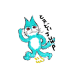 My life is pet！（個別スタンプ：3）