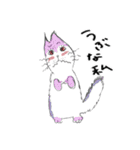 My life is pet！（個別スタンプ：4）