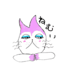 My life is pet！（個別スタンプ：5）