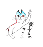 My life is pet！（個別スタンプ：8）