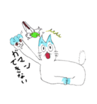 My life is pet！（個別スタンプ：9）