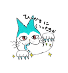 My life is pet！（個別スタンプ：11）
