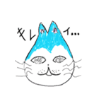 My life is pet！（個別スタンプ：12）