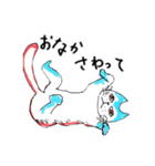 My life is pet！（個別スタンプ：13）